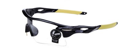 Sporta brilles